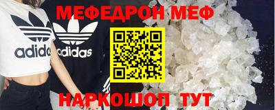 PSILOCYBIN Балахна
