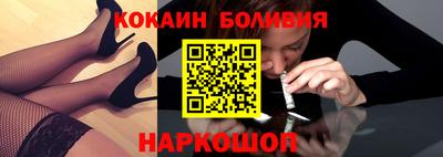 дистиллят марихуана Балашиха