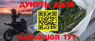 PSILOCYBIN Балахна