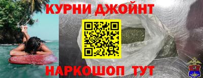 дистиллят марихуана Балашиха
