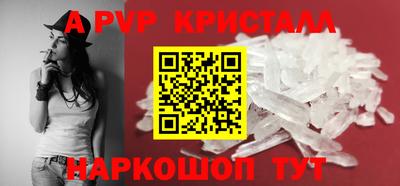дистиллят марихуана Балашиха