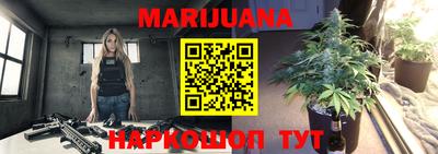 PSILOCYBIN Балахна