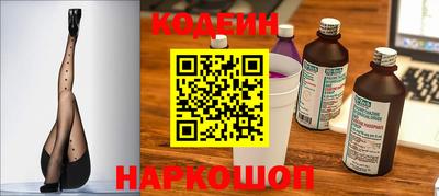 дистиллят марихуана Балашиха