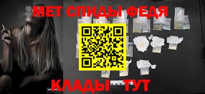 дистиллят марихуана Балашиха