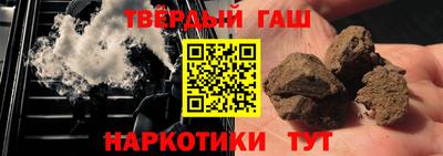 PSILOCYBIN Балахна