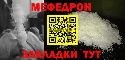 дистиллят марихуана Балашиха