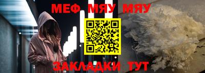дистиллят марихуана Балашиха