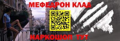 дистиллят марихуана Балашиха